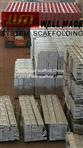Galvanized Scaffold Boards-Metal Deck Scaffolding Planks