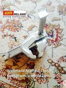 Peri Formwork Concrete Column Clamp-Wellmade Scaffold-China