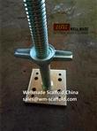 Scaffolding Screw Jack Base with Nut Compatible for OD60mm and OD57mm
