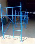 Chile Type Ladder Frame Scaffold Tower - H Frame System Scaffold