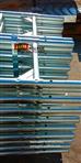 Construction Steel Ladder with Anti Slip Rungs - Roof Scaffolding- Hea