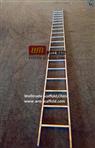 Steel Scaffolding Ladder To Hyunday Contracting - Galvanized Steel Sca